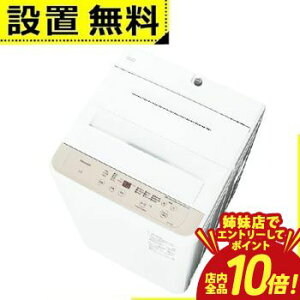 �yP10�{�i�v�G���g���[�j�o���X�z�S���ݒu���� �p�i�\�j�b�N ����@ NA-F7B5 | Panasonic �S��������@ 7kg ���C�g�x�[�W�� NAF7B5C