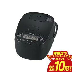 �yP10�{�i�v�G���g���[�j�o���X�z�ۈ� ���ъ� NL-BY05 | ZOJIRUSHI �ۈ�}�z�[�r�� NL-BY05-BA �}�C�R�����уW���[ �ɂߐ��� 3������ �u���b�N