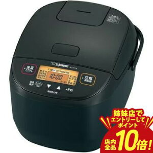 �yP10�{�i�v�G���g���[�j�o���X�z�ۈ� ���ъ� NL-DT18 | NLDT18 ZOJIRUSHI �}�C�R�����уW���[ 1.0������ NL-DT18-BA �u���b�N