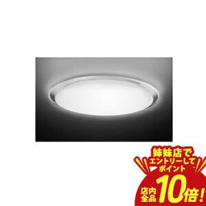 �yP10�{�i�v�G���g���[�j�o���X�z���� �V�[�����O���C�g NLEH08048E-LC | TOSHIBA �g�tLED�V�[�����O���C�g 8�� ���� ���F �^�C�}�[�@�\����