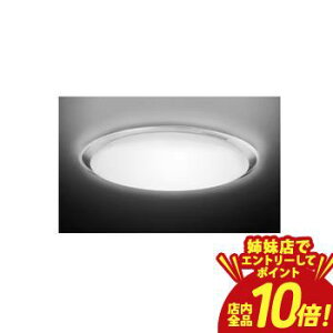 �yP10�{�i�v�G���g���[�j�o���X�z���� �V�[�����O���C�g NLEH14048E-LC | TOSHIBA NLEH14048ELC �g�tLED�V�[�����O���C�g 14�� ���� ���F