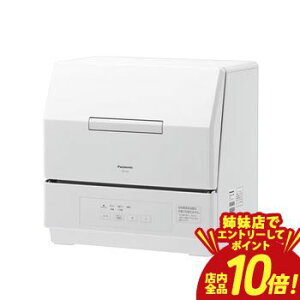 �yP10�{�i�v�G���g���[�j�o���X�z�p�i�\�j�b�N ���^�H��􂢊����@ NP-TCR5 | Panasonic NP-TCR5-W ���^�H��􂢊����@ �z���C�g NPTCR5W