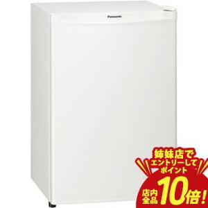 �yP10�{�i�v�G���g���[�j�o���X�z�������� �p�i�\�j�b�N Panasonic �p�[�\�i���①�� 75L 1�h�A NR-A80D NRA80D