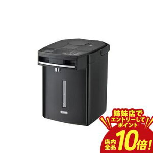 �yP10�{�i�v�G���g���[�j�o���X�z�^�C�K�[ �d�C�|�b�g PIM-H220 | TIGER �^�C�K�[���@�r PIM-H220KE ���C���XVE�d�C�|�b�g 2�d�^��\���̗p 2.2L �A�[�o���u���b�N