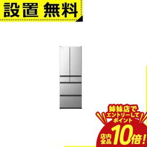 �yP10�{�i�v�G���g���[�j�o���X�z�S���ݒu���� ���� �①�� R-H54Y | 540L �ω��J�� 6�h�A ��65cm �܂�Ȃ�3�i��e�ʗⓀ �܂邲�ƃ`���h ���N�X�����[�� ���邨����؎�