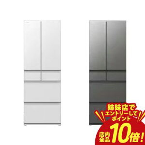 �yP10�{�i�v�G���g���[�j�o���X�z�S���ݒu���� HITACHI ���� �①�� R-HZC54Y | 6�h�A �^��X�����[�� �炭���܍��N�x ��e�ʗⓀ �܂�Ȃ��Ⓚ �N�x������