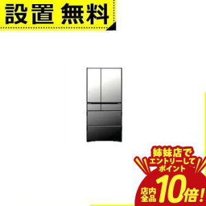 �yP10�{�i�v�G���g���[�j�o���X�z�S���ݒu���� ���� �①�� R-WXC74X | 735L �ω��J�� 6�h�A ��88cm �d�������o�� �^��`���h �V�N�X���[�v��؎� R-WXC74X X �V���o�[�n 2025�N��