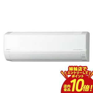 �yP10�{�i�v�G���g���[�j�o���X�z���� �G�A�R�� RAS-DR7126D | D�V���[�Y �����܂��� 23�� �������Light �V�[�Y���O�����_�� �J�r�o�X�^�[