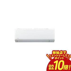 �yP10�{�i�v�G���g���[�j�o���X�z���� �G�A�R�� RAS-E281C5S | TOSHIBA 10�� �I�[�g���X�^�[�g�@�\ �}�W�b�N���M�����퓋�� E-C5S�V���[�Y