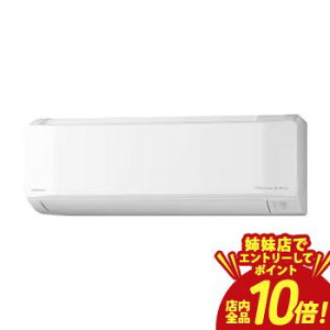 �yP10�{�i�v�G���g���[�j�o���X�z���� �G�A�R�� RAS-ER5626D | �����܂��� E�V���[�Y �X�^�[�z���C�g 18���p �������Light �V�[�Y���O�����_�� �݂͂��Ă��₷�݃^�C�}�[