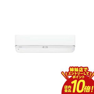 �yP10�{�i�v�G���g���[�j�o���X�z���� �G�A�R�� RAS-V632DZ | UV���ۃ��j�b�g���� �v���Y�}�� �t�B���^�[�������|�� �吴�� V-DZ�V���[�Y