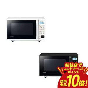 �yP10�{�i�v�G���g���[�j�o���X�z�V���[�v �I�[�u�������W RE-F165 | SHARP �I�[�u�� �����W 16L ���J�� �z���C�g�n �u���b�N�n