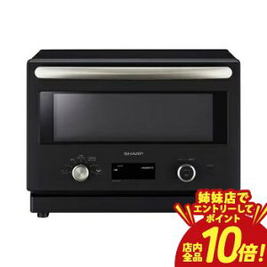 �yP10�{�i�v�G���g���[�j�o���X�z�V���[�v �I�[�u�������W RE-SD18C | SHARP �_�C�������� �t���b�g�ɓ� 18L �u���b�N RESD18CB