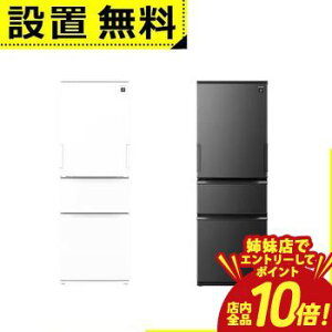 �yP10�{�i�v�G���g���[�j�o���X�z�S���ݒu���� �V���[�v �①�� SJ-PW37R | SHARP 502L �ω��J�� 6�h�A ��68.5cm �v���Y�}�N���X�^�[ ��e�ʗⓀ�� �ቺ�V���L�b�g��؎� SJFF50R �z���C�g�n