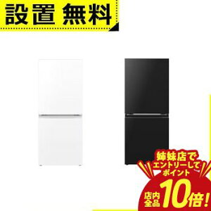 �yP10�{�i�v�G���g���[�j�o���X�z�S���ݒu���� �V���[�v �①�� SJ-TD15R | SHARP 152L ���E�t�� 2�h�A ��49.5cm �������ǂ������h�A ���K�Ⓚ��