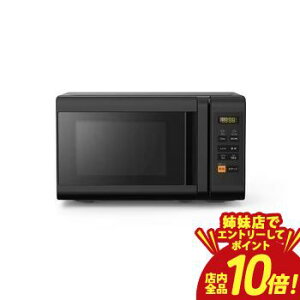 �yP10�{�i�v�G���g���[�j�o���X�z�G�X�P�C�W���p�� �d�q�����W SJM-M17DA | SJMM17DA SK JAPAN Jaime 17.8L �u���b�N SJMM17DAK