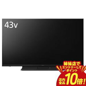 �yP10�{�i�v�G���g���[�j�o���X�z�p�i�\�j�b�N �t���e���r TH-43MR770 | TH43MR770 Panasonic 43�^ 4K�t���e���r 4K�_�u���`���[�i�[���� �r�G��