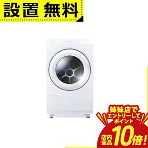 �yP10�{�i�v�G���g���[�j�o���X�z�S���ݒu���� ���� �h����������@ TW-127XM5 | �h������ ���󊣑��@ ����12.0kg ����7.0kg �� 64.5cm �E���g���t�@�C���o�u�� �ӂ�푬�� TW-127XM5RW �z���C�g�n