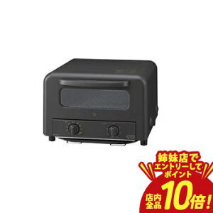 �yP10�{�i�v�G���g���[�j�o���X�z�ۈ� �I�[�u���g�[�X�^�[ EQ-HE30 | ZOJIRUSHI �ۈ�}�z�[�r�� EQ-HE30-TA �I�[�u���g�[�X�^�[ 4���Ă� �Η�2�i�؂肩�� �u���E��