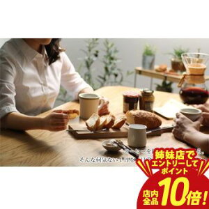 �yP10�{�i�v�G���g���[�j�{�N�[�|���b�o���X�z�_�C�j���O�e�[�u�� W150�b�_�C�j���O�e�[�u���P�i �V�R�� �_�C�j���O�e�[�u�� �e�[�u�� tabLe �H��e�[�u�� �J�t�F�e�[�u�� �H�� �_�C�j���O ��
