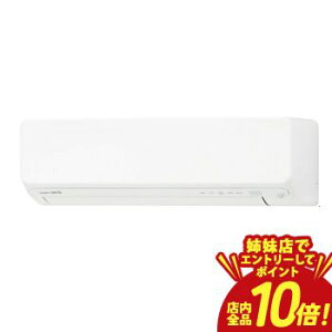 �yP10�{�i�v�G���g���[�j�o���X�z�[�l���� �G�A�R�� AS-D286T | nocria�i�m�N���A�jD�V���[�Y �z���C�g 10���p