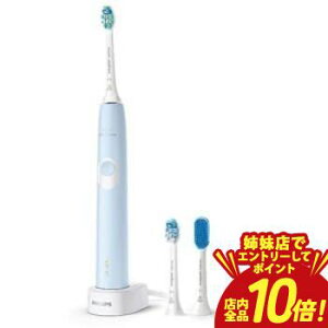 �y�o���X�ŃG���g���[��P10�{�I�N�[�|���L�I�X�[�p�[SALE�z�t�B���b�v�X �d�����u���V HX680372 | �t�B���b�v�X �d�����u���V HX680372 �f���^���P�A ���u���V �d���n�u���V �ȒP ������ ���� ����