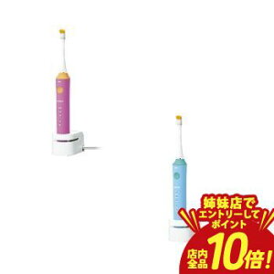 �y�o���X�ŃG���g���[��P10�{�I�N�[�|���L�I�X�[�p�[SALE�z�p�i�\�j�b�N �L�b�Y�p�d�����u���V EW-DK31 | Panasonic �d���n�u���V