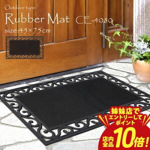 �y�o���X�ŃG���g���[��P10�{�I�N�[�|���L�I�X�[�p�[SALE�z�O���֗p �D���Ƃ��}�b�g 4080 45×75cm �ʔ� �l�C �������� ��r ���R�~ �]�� ���i �ň��l �|�� ���� ���O ���� �ϋv�� ����~�� �T�C�Y