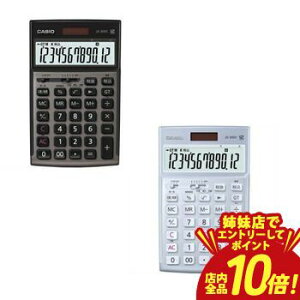 �yP10�{�i�v�G���g���[�j�{�N�[�|���b�o���X�z�������� �J�V�I �d�� JS-20DC | CASIO �v�Z�@
