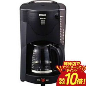 �y�o���X�ŃG���g���[��P10�{�I�N�[�|���L�I�X�[�p�[SALE�z�^�C�K�[ �R�[�q�[���[�J�[ ACJ-B120 | TIGER �^�C�K�[���@�r ACJ-B120-HU