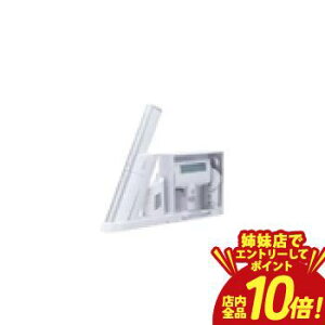 �y�o���X�ŃG���g���[��P10�{�I�N�[�|���L�I�X�[�p�[SALE�z�A�N�A �n���f�B�N���[�i�[ AQCHD1A | AQUA �T�C�N�������R�[�h���X�n���f�B�N���[�i�[ HANDY DUO �z���C�g AQC-HD1AW