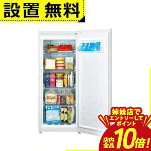 �y�o���X�ŃG���g���[��P10�{�I�N�[�|���L�I�X�[�p�[SALE�z�S���ݒu���� �A�N�A �Ⓚ�� AQF-F12R | AQUA �O�J�� 122L �E�J�� �t�@���� �Ⓚ �①�؂�ւ��� �T�e���z���C�g AQFF12RW