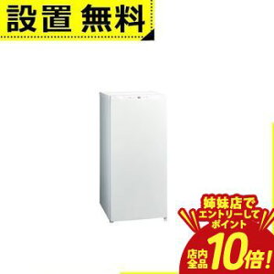 �y�o���X�ŃG���g���[��P10�{�I�N�[�|���L�I�X�[�p�[SALE�z�S���ݒu���� �A�N�A �Ⓚ�� AQF-FA9R | AQUA AQF-FA9RW �t�@�����Ⓚ�� 93L 1�h�A �E�J�� �T�e���z���C�g