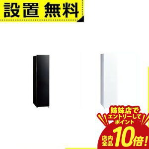 �y�o���X�ŃG���g���[��P10�{�I�N�[�|���L�I�X�[�p�[SALE�z�S���ݒu���� �A�N�A �Ⓚ�� AQF-SF11R | AQUA AQF-SF11RW �t�@�����Ⓚ�� 105L 1�h�A �E�J�� �z���C�g