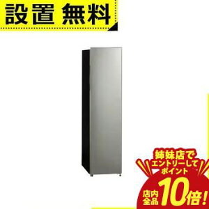 �y�o���X�ŃG���g���[��P10�{�I�N�[�|���L�I�X�[�p�[SALE�z�S���ݒu���� �A�N�A �Ⓚ�� AQF-SFA11R | AQUA AQF-SFA11RS �t�@�����Ⓚ�� 105L 1�h�A �E�J�� �V���o�[