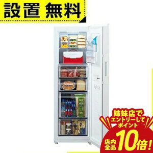 �y�o���X�ŃG���g���[��P10�{�I�N�[�|���L�I�X�[�p�[SALE�z�A�N�A �Ⓚ�� AQF-F18R | AQUA �A�N�A �O�J�� 180L �E�J�� �Ⓚ�E�①�؂�ւ��� �N���A�z���C�g AQFF18RW