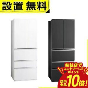 �y�o���X�ŃG���g���[��P10�{�I�N�[�|���L�I�X�[�p�[SALE�z�S���ݒu���� �A�N�A �①�� AQR-TXA50R | AQUA 5�h�A �Ⓚ�①�� 501L �t�����`�h�A �}�b�g�N���A�z���C�g AQRTXA50RW �}�b�g�N���A�u���b�N