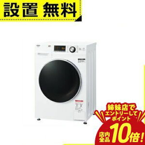 �y�o���X�ŃG���g���[��P10�{�I�N�[�|���L�I�X�[�p�[SALE�z�S���ݒu���� �A�N�A �h����������@ AQW-F8N ����E���e��8kg | AQUA