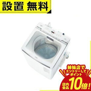 �y�o���X�ŃG���g���[��P10�{�I�N�[�|���L�I�X�[�p�[SALE�z�S���ݒu���� �A�N�A ����@ AQW-VX8A | AQUA AQW-VX8AW �S��������@ ��J�� ����8kg ����3.0kg �ȈՊ��� �z���C�g