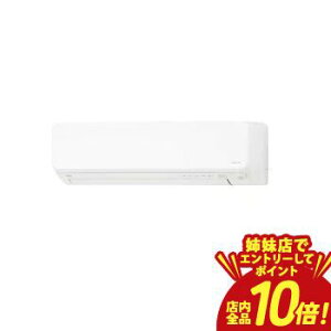 �yP10�{�i�v�G���g���[�j�{�N�[�|���b�o���X�z�x�m�ʃ[�l���� �G�A�R�� AS-D285S | FUJITSU GENERAL nocria �m�N���A D�V���[�Y ������10���p AS-D285S-W