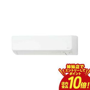 �yP10�{�i�v�G���g���[�j�{�N�[�|���b�o���X�z�x�m�ʃ[�l���� �G�A�R�� AS-DN405S2 | ����n�Ή� �S�N�g nocria �m�N���A ������14���p ��[�F11�`17�� �g�[�F11�`14�� DN�V���[�Y�d��200V