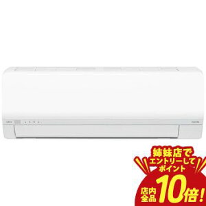 �yP10�{�i�v�G���g���[�j�{�N�[�|���b�o���X�z�x�m�ʃ[�l���� �G�A�R�� AS-L635S2 | FUJITSU GENERAL nocria �m�N���A L�V���[�Y ������20���p 200V ASL635S2W