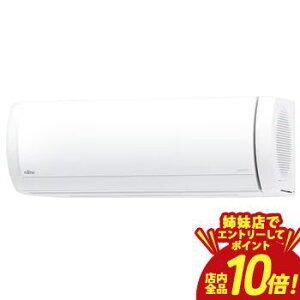 �yP10�{�i�v�G���g���[�j�{�N�[�|���b�o���X�z�x�m�ʃ[�l���� �G�A�R�� AS-X805S2 | AS-X805S2W �m�N���A X�V���[�Y 26���p �z���C�g