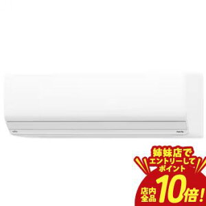 �yP10�{�i�v�G���g���[�j�{�N�[�|���b�o���X�z�x�m�ʃ[�l���� �G�A�R�� AS-Z285S | AS-Z285S-W �m�N���A Z�V���[�Y 10���p �z���C�g