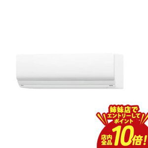 �y�o���X�ŃG���g���[��P10�{�I�N�[�|���L�I�X�[�p�[SALE�z�x�m�ʃ[�l���� �G�A�R�� AS-ZN635S2 | ����n�Ή� �S�N�g nocria �m�N���A ������20���p ��[�F17�`26�� �g�[�F16�`20�� ZN�V���[�Y�d��200V