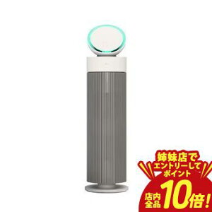 �y�o���X�ŃG���g���[��P10�{�I�N�[�|���L�I�X�[�p�[SALE�zLG ��C����@ AS557GSY0 | LG PuriCare AeroBooster �_�u���t�B���^�[���� WiFi�Ή� ��33��܂� �A�C�{���[