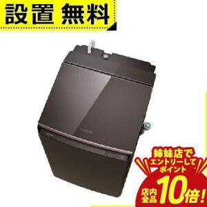 �y�o���X�ŃG���g���[��P10�{�I�N�[�|���L�I�X�[�p�[SALE�z�S���ݒu���� ���� ����@ AW-12VP4 | TOSHIBA �c�^���󊣑��@ ZABOON ����12kg ����6kg �{���h�[�u���E�� AW12VP4T