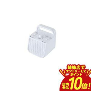 �yP10�{�i�v�G���g���[�j�{�N�[�|���b�o���X�z���� �e���r�p�X�s�[�J�[ AX-WST10 | TOSHIBA AX-WST10W �e���r�p�X�s�[�J�[ AUREX ����������@�\���� �n���h���t �z���C�g