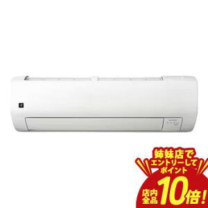 �y�o���X�ŃG���g���[��P10�{�I�N�[�|���L�I�X�[�p�[SALE�z�V���[�v �G�A�R�� AY-T22V | AYT22V �v���Y�}�N���X�^�[���� V�V���[�Y 6���p �z���C�g�n