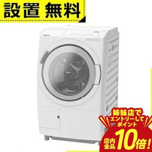 �y�o���X�ŃG���g���[��P10�{�I�N�[�|���L�I�X�[�p�[SALE�z�S���ݒu���� ���� �h����������@ BD-SV120MR | HITACHI �h���������󊣑��@ �r�b�O�h���� ����12kg ����6kg �E�J�� �z���C�g BD-SV120MRW